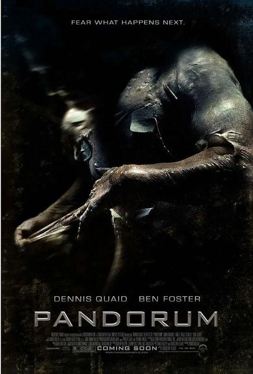 深空失忆在线免费观看,揭秘宇宙边缘的神秘记忆之旅