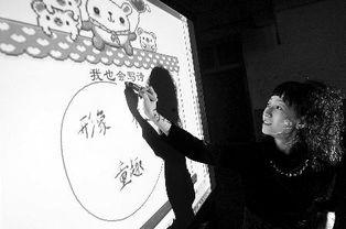 黑板 电影 在线播放,在线观看，重温经典时光