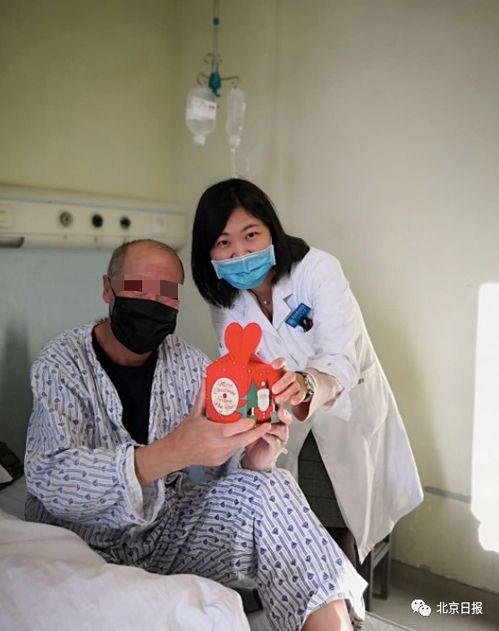 给男人人工取精视频,男性生育新篇章