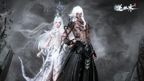 逆水寒天赏爆料最新十二月,天赏风云再起，神秘事件揭开序幕