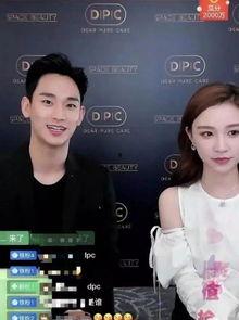 明星用的直播间,明星们的直播幕后故事