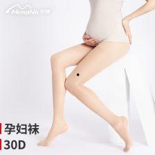 孕妇丝袜真实图片大全,展现独特韵味与时尚态度