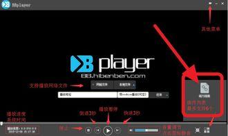 高清无码链接磁力链接,畅享影视盛宴的秘密通道