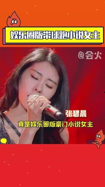 bg明星文,揭秘bg明星背后的故事与魅力