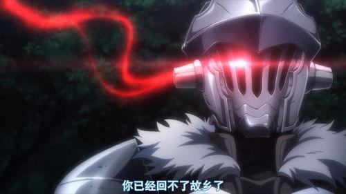 哥布林杀手12在线播放,在线观看，勇者与哥布林激战正酣！