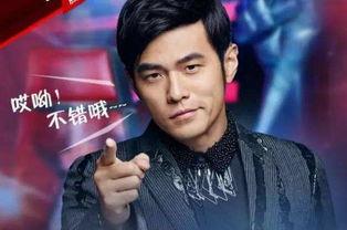 明星打一生肖,揭秘明星们的生肖奥秘