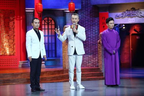 相声有新人全集免费观看,笑料横生，精彩纷呈，尽在云端盛宴！