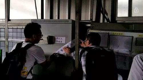 保利民宿爆料事件视频大全,揭露行业乱象背后的真相