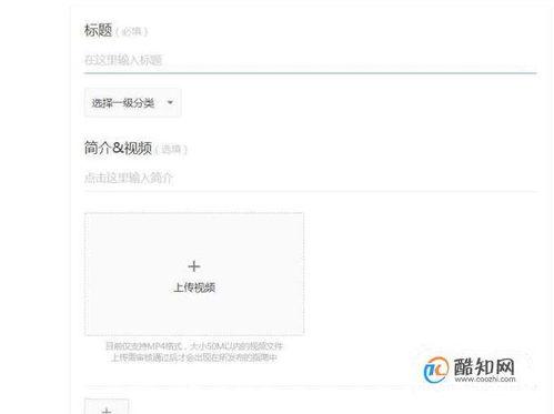 怎么爆料视频赚稿费呢,轻松赚取稿费攻略