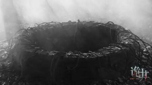 电影诡井在线观看免费,神秘深渊，惊悚揭秘，免费在线观看