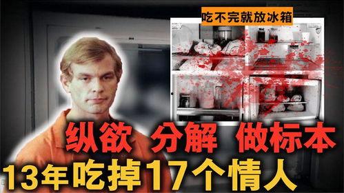 赤裸逛奔手机在线播放