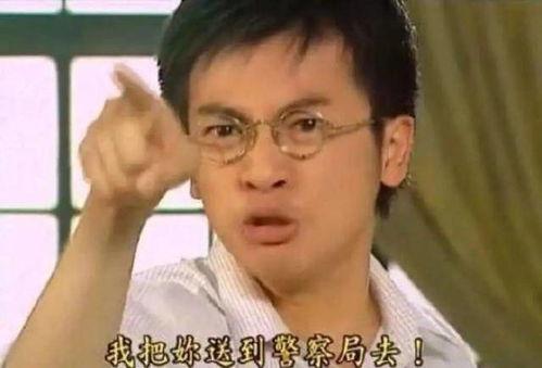 刘辣椒小李爆料视频在线观看,揭秘幕后真相，带你走进事件核心