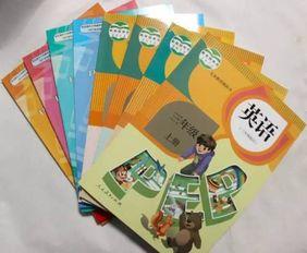 名师爆料完整视频