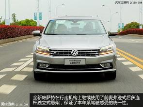 大众帕萨特试驾视频,揭秘大众帕萨特卓越性能与舒适体验