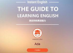 标准英语视频,Key Takeaways from the Standard English Video