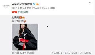 王中源最新爆料,揭秘娱乐圈不为人知的幕后故事