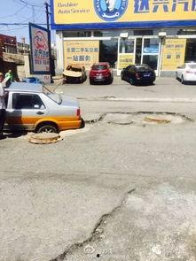 祥成租车爆料事件视频大全