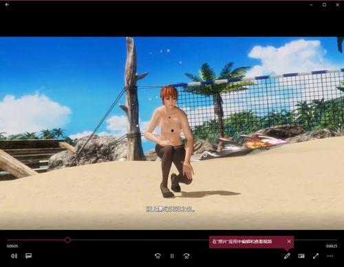 丝袜小说集下载,网罗丝袜情缘，尽享浪漫篇章