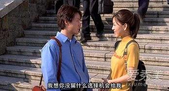 周末同床心免费观看影片,共享温馨时光