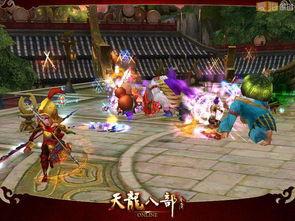 天龙八部 在线播放,江湖恩怨，武侠传奇再现荧屏