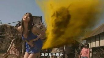 岛国av无码免费免播放