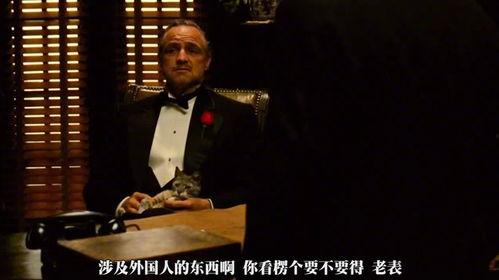 教父1电影免费在线观看,黑帮传奇，家族荣耀，免费在线重温经典