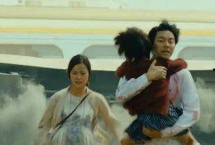 釜山行孕妇老公,孕妇老公的生死抉择