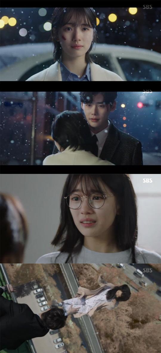 当你沉睡时免费观看01