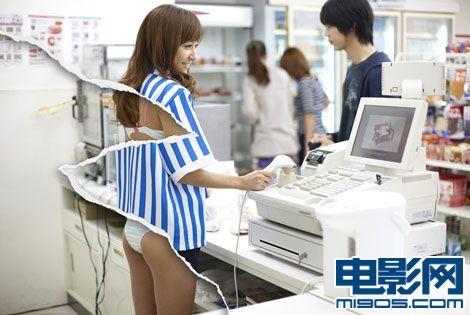 日本店员系列,揭秘日常生活中的礼仪与智慧