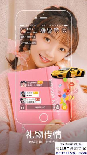 最新番号无码 迅雷下载,轻松获取热门番号