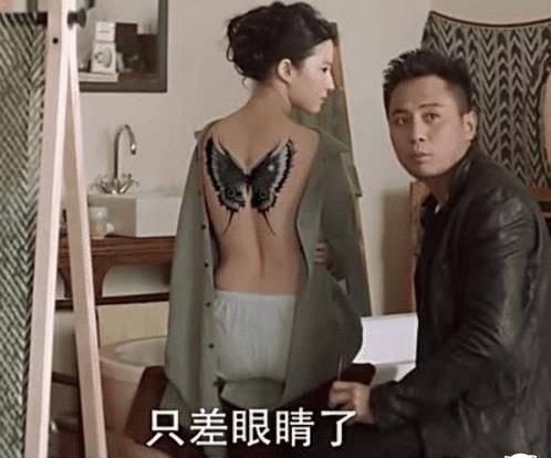 后蝴蝶纹身av,探寻神秘纹身艺术背后的故事与魅力