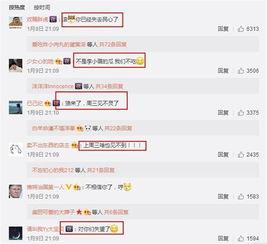 卓伟爆料曾志伟原视频,曾志伟原视频事件内幕曝光