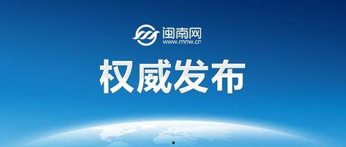 今日体彩爆料新闻,热点赛事前瞻与中奖攻略揭秘