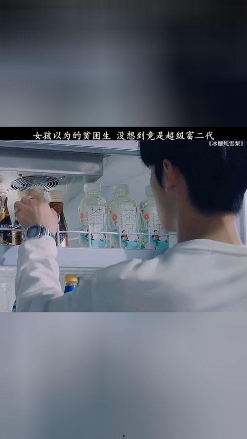 哪些明星不用智能机,这些明星坚守传统通信方式