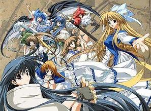 剣 辉 ii无码,无码演绎的武侠传奇