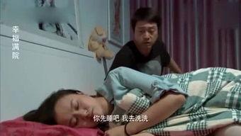 搞笑专家爆料大全视频在线观看,欢乐无限