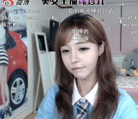 韩国主播在线播放伦理,守护网络文明，共建清朗空间