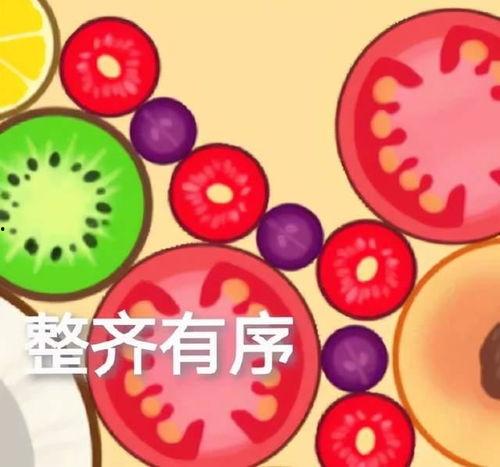 娱乐吃瓜小花儿,吃瓜小花儿的幕后故事