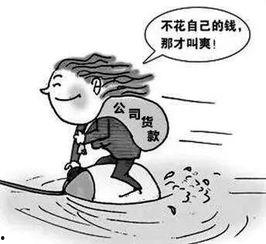 娱乐吃瓜酱涨知识,跟随娱乐吃瓜酱涨知识之旅